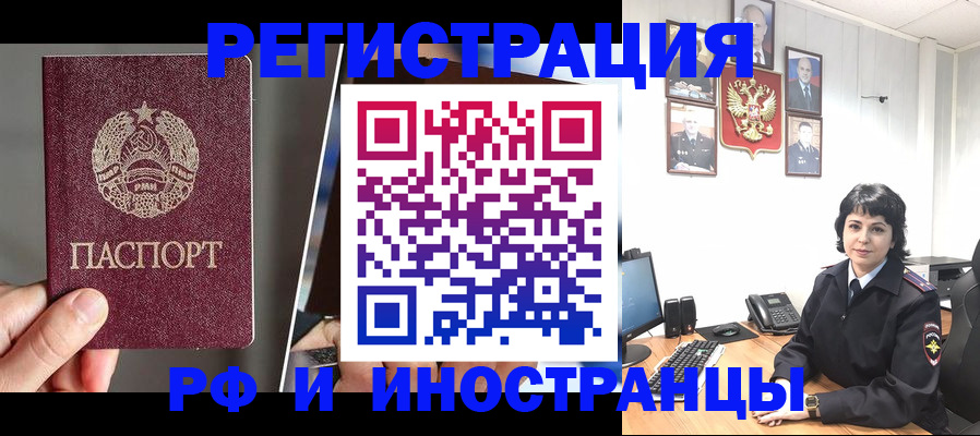 пропишу в квартире в Кимрах
